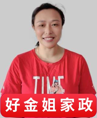 李阿姨